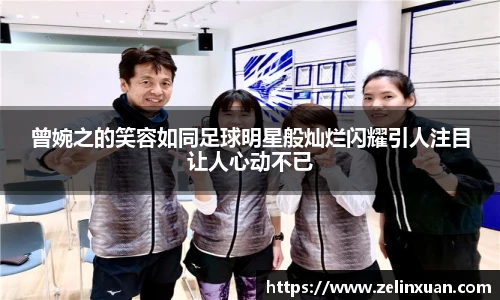 智博19有限公司