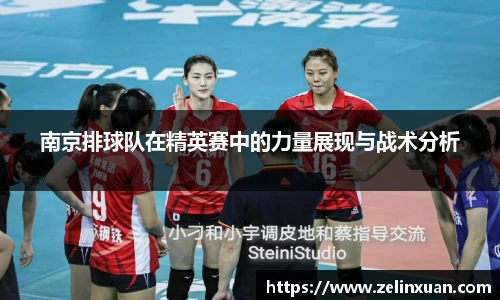 智博19有限公司